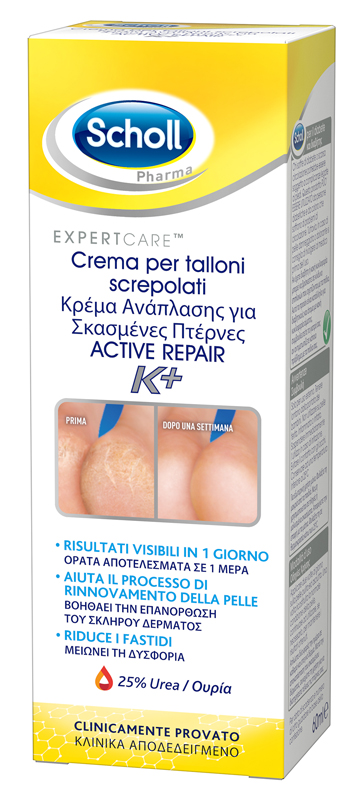 SCHOLL CREMA TALLONI ACTIVE REPAIR K+ 60 ML - Speedyfarma.it