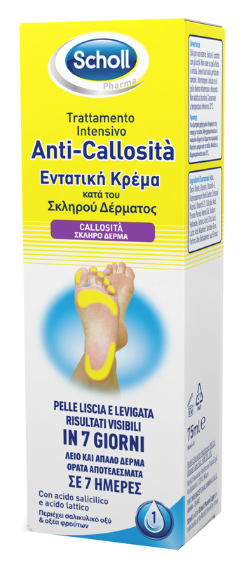 SCHOLL INTENSIVA ANTI CALLOSITA 75 ML - Speedyfarma.it